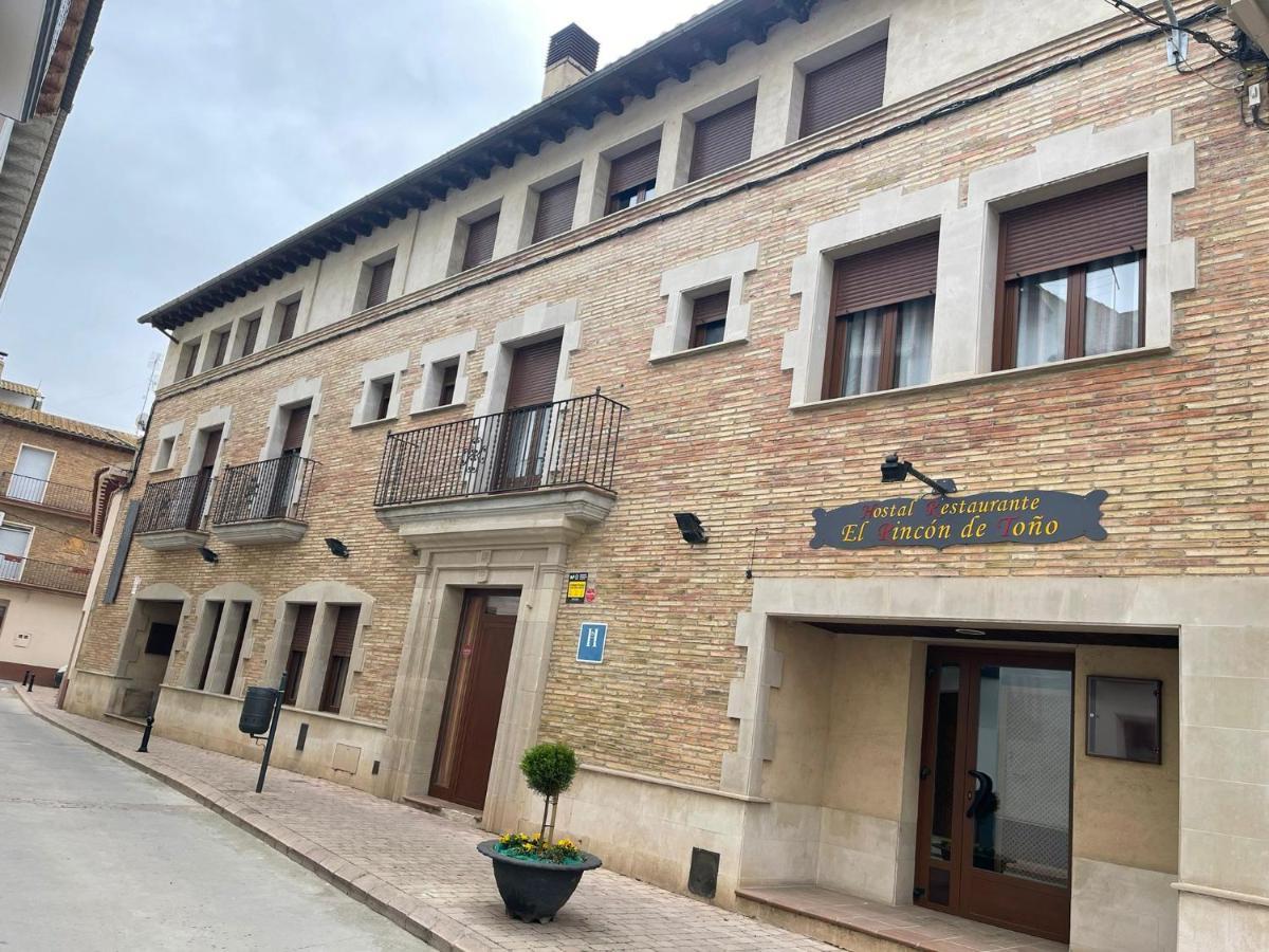 Hotel El Rincon De Tono Pomar  Zewnętrze zdjęcie